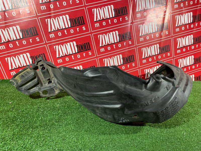 Подкрылок, 4000 рублей, Солонцы