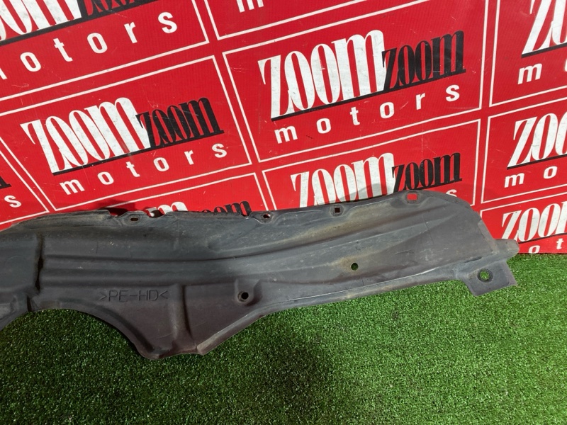 Подкрылок, 4000 рублей, Солонцы