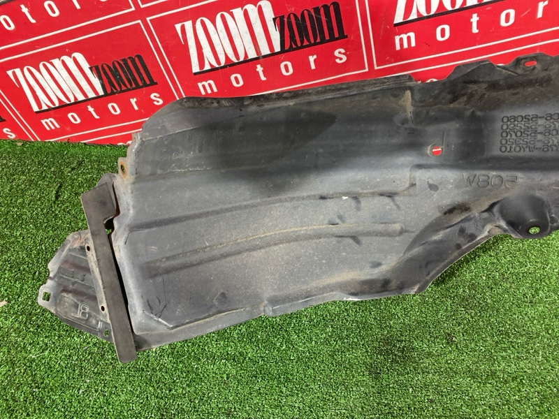 Подкрылок, 4000 рублей, Солонцы