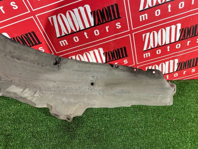 Подкрылок, 1000 рублей, Солонцы