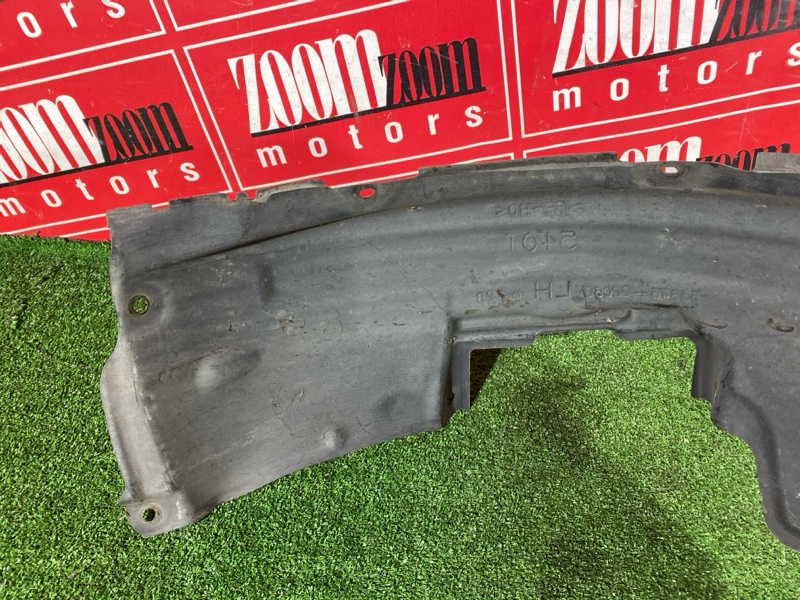 Подкрылок, 800 рублей, Солонцы