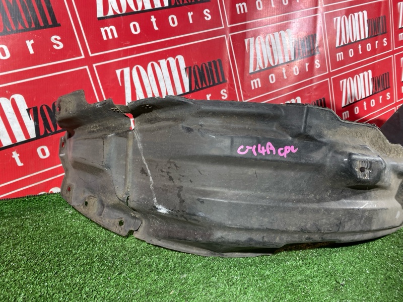 Подкрылок, 1500 рублей, Солонцы