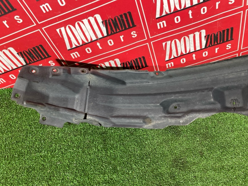 Подкрылок, 1500 рублей, Солонцы