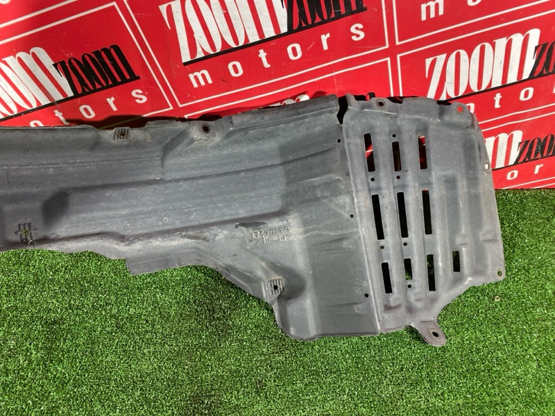 Подкрылок, 1500 рублей, Солонцы