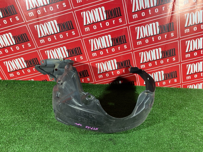 Подкрылок, 3800 рублей, Солонцы