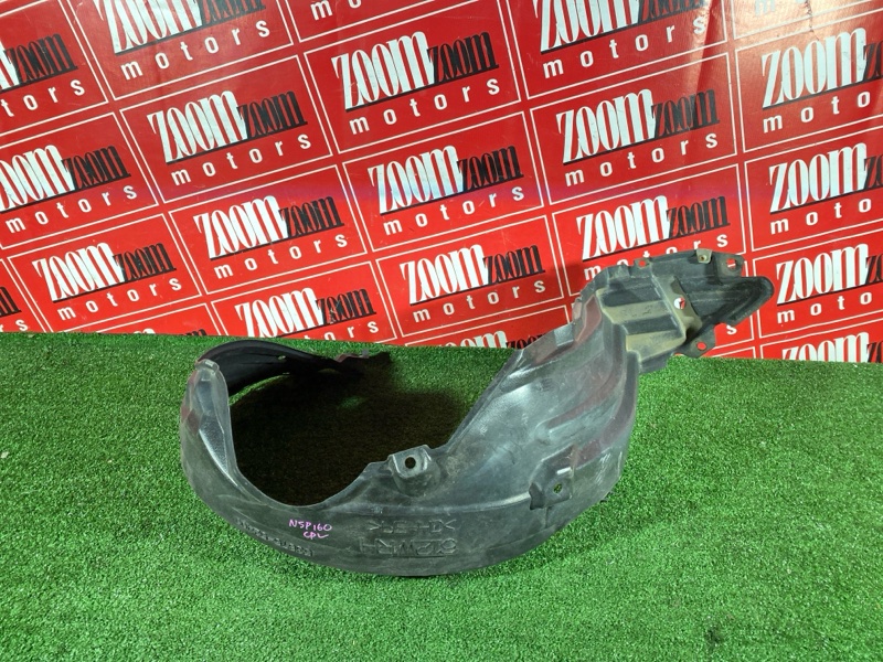 Подкрылок, 3800 рублей, Солонцы