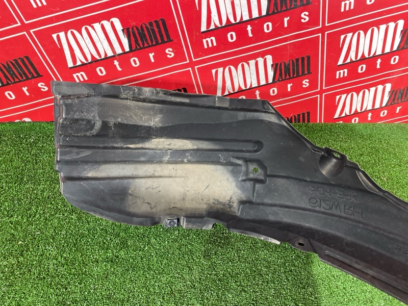 Подкрылок, 3800 рублей, Солонцы