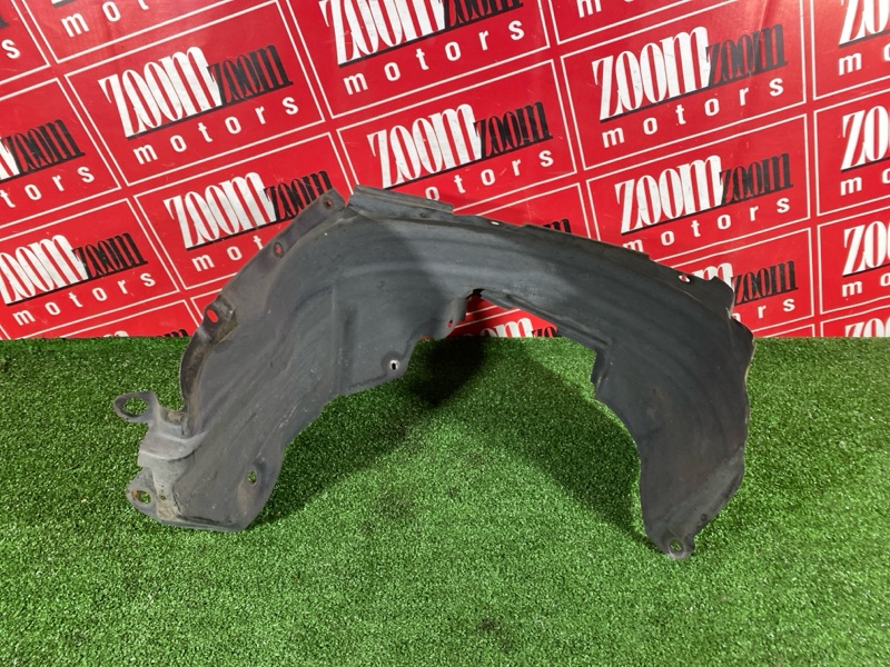 Подкрылок, 500 рублей, Солонцы