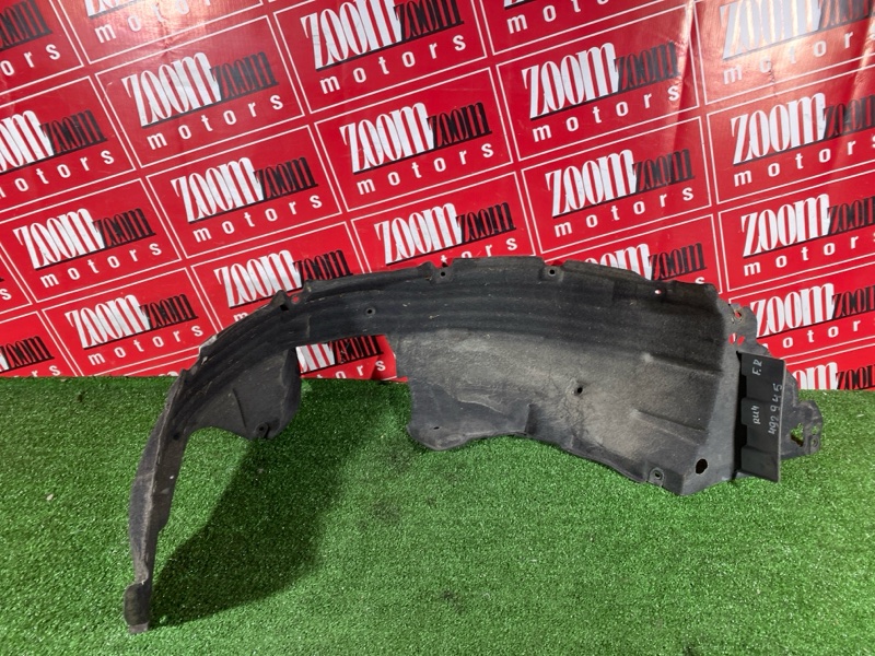 Подкрылок, 4300 рублей, Солонцы