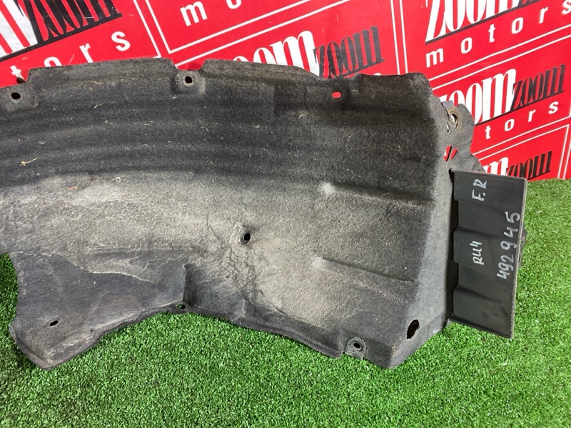 Подкрылок, 4300 рублей, Солонцы