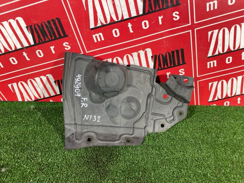 Защита ДВС, 800 рублей, Солонцы