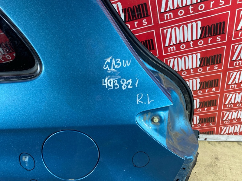 Крыло, 50400 рублей, Солонцы