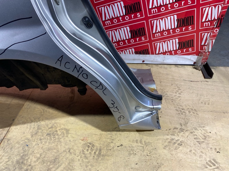 Крыло, 29500 рублей, Солонцы