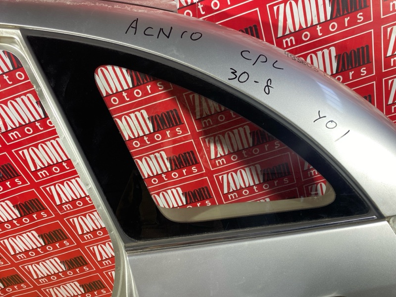 Крыло, 41800 рублей, Солонцы