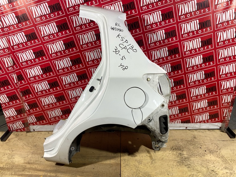 Крыло, 43000 рублей, Солонцы