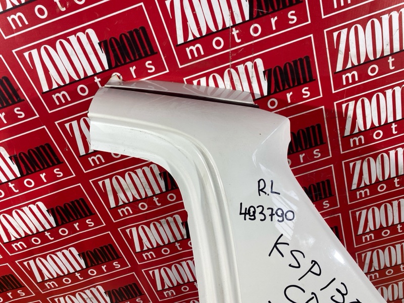 Крыло, 43000 рублей, Солонцы