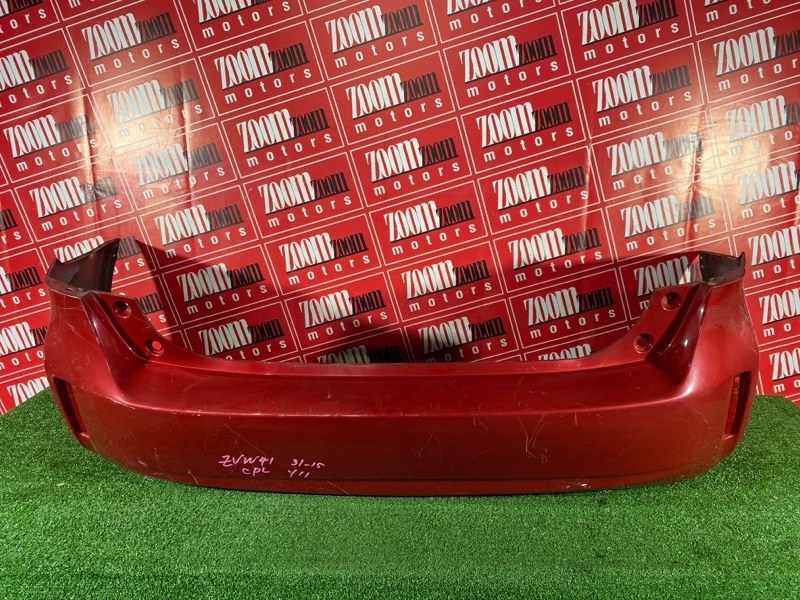 Бампер, 23800 рублей, Солонцы