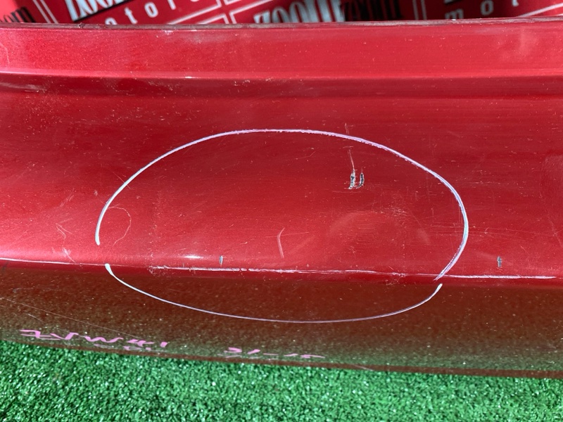 Бампер, 23800 рублей, Солонцы