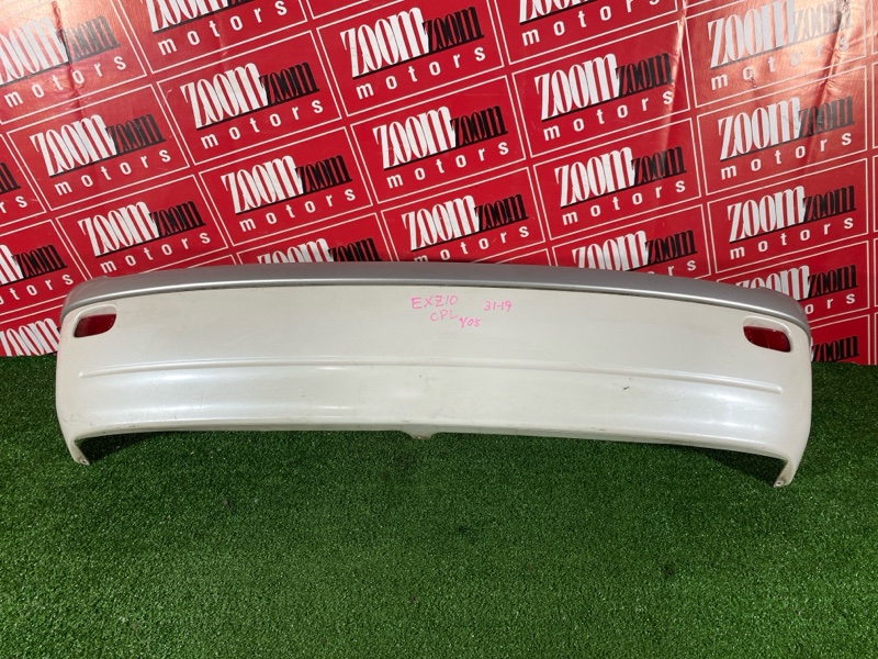 Бампер, 2900 рублей, Солонцы