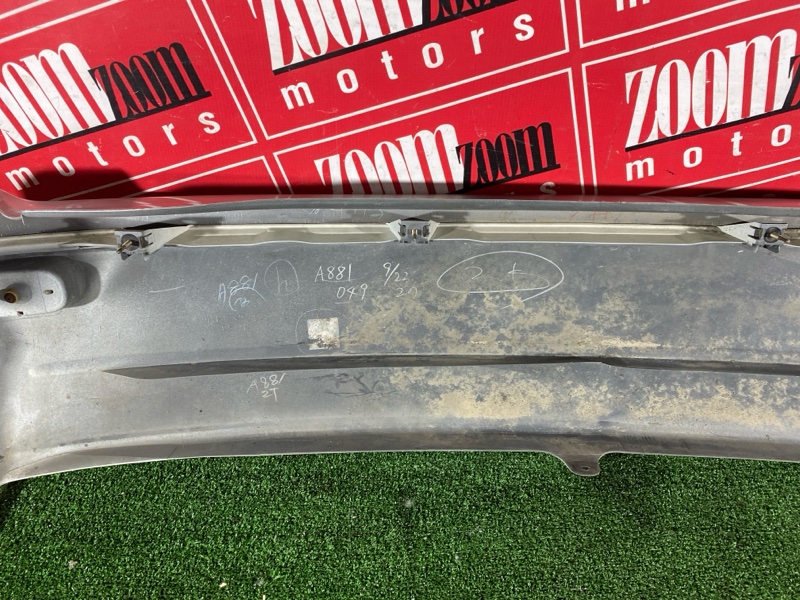 Бампер, 2900 рублей, Солонцы