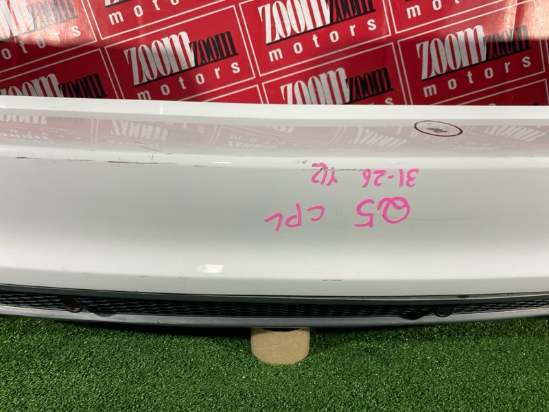 Бампер, 25300 рублей, Солонцы