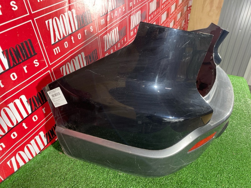 Бампер, 5700 рублей, Солонцы