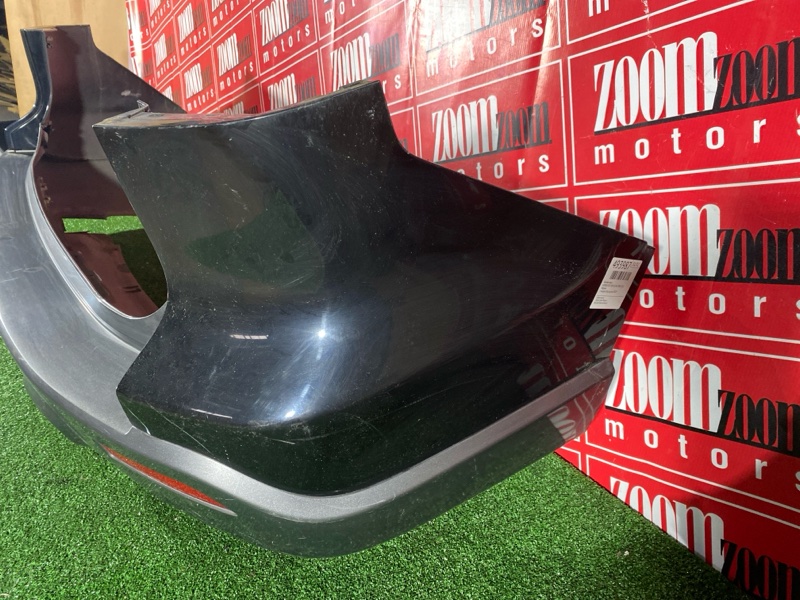 Бампер, 5700 рублей, Солонцы