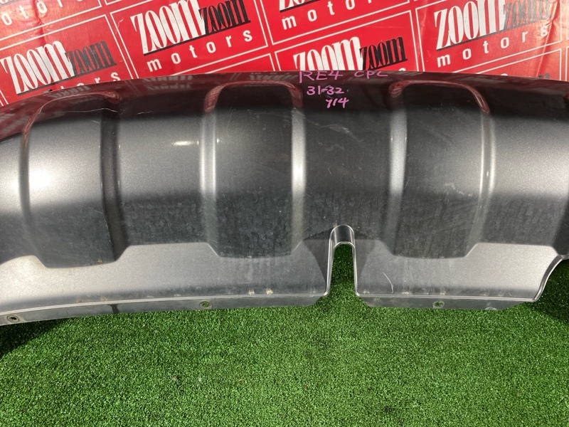 Бампер, 5700 рублей, Солонцы