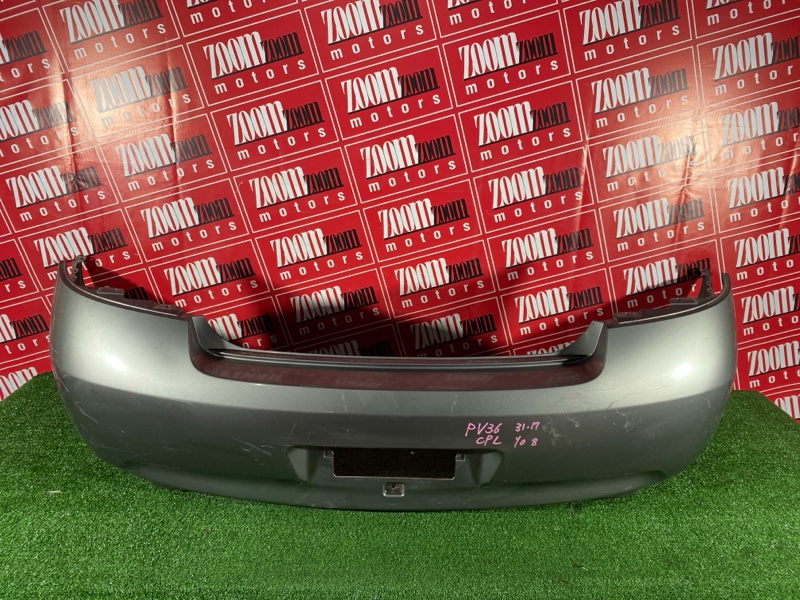 Бампер, 7200 рублей, Солонцы