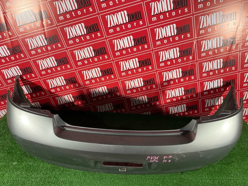 Бампер, 7200 рублей, Солонцы