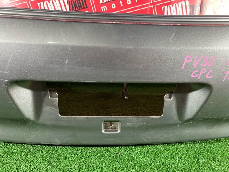 Бампер, 7200 рублей, Солонцы