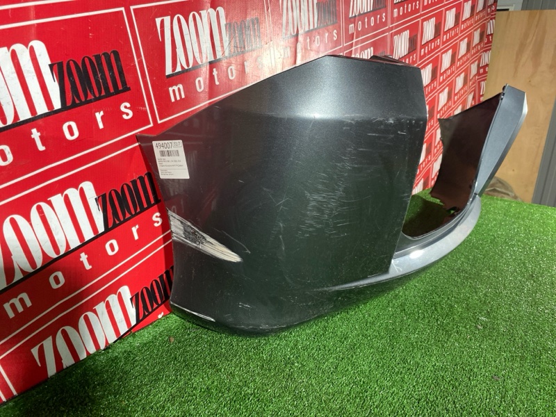 Бампер, 1800 рублей, Солонцы