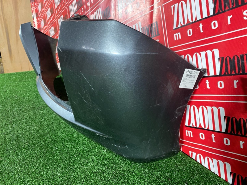 Бампер, 1800 рублей, Солонцы