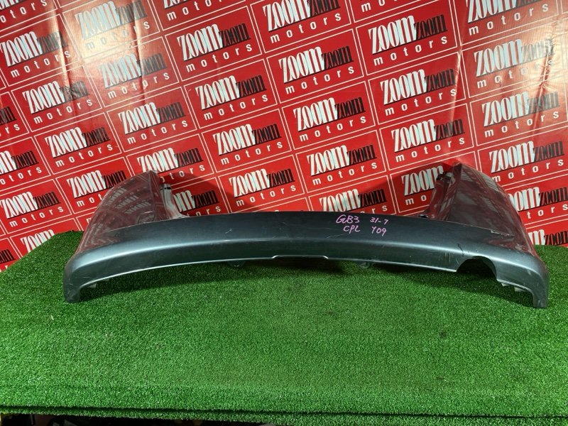 Бампер, 1800 рублей, Солонцы