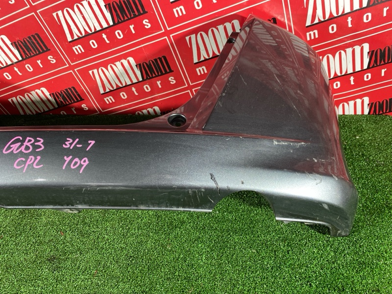 Бампер, 1800 рублей, Солонцы