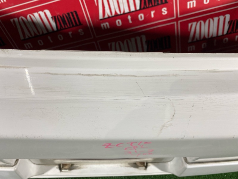 Бампер, 19000 рублей, Солонцы