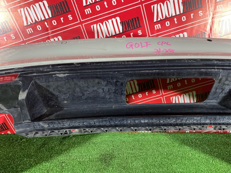 Бампер, 18100 рублей, Солонцы