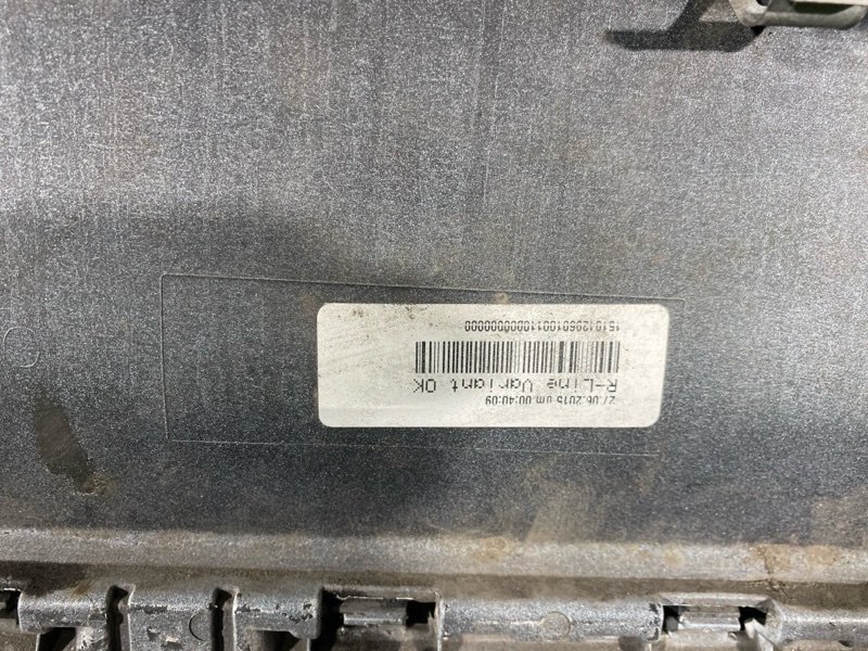 Бампер, 18100 рублей, Солонцы