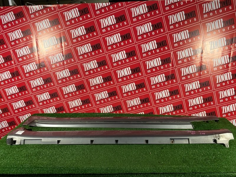 Порог, 6700 рублей, Солонцы