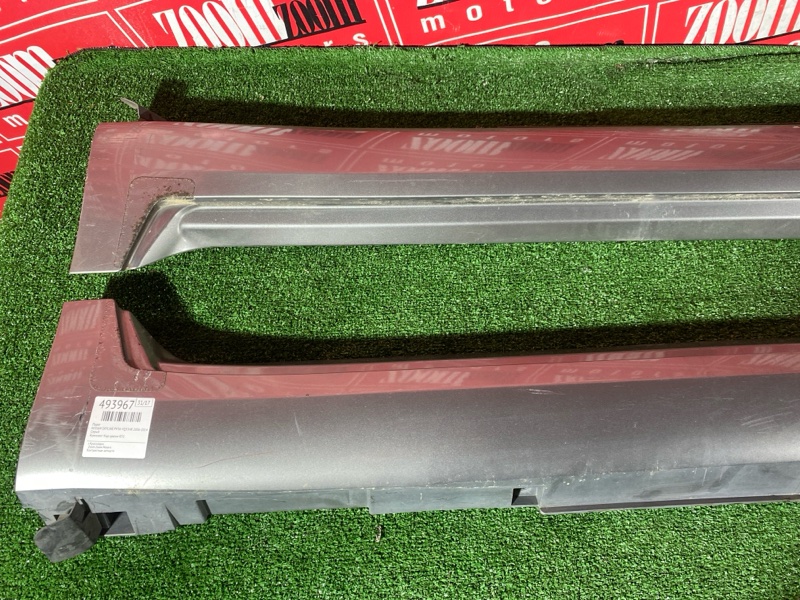 Порог, 6700 рублей, Солонцы