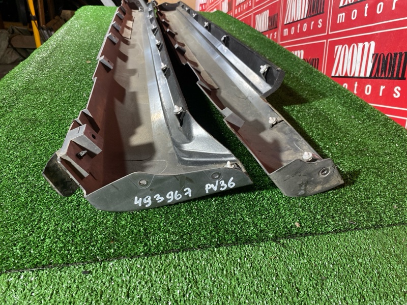 Порог, 6700 рублей, Солонцы