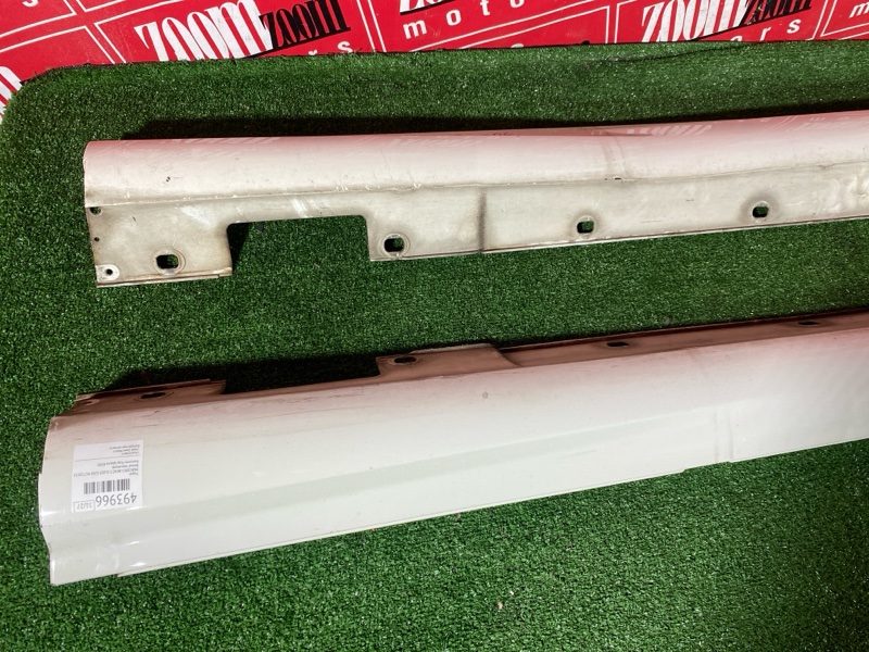 Порог, 20900 рублей, Солонцы