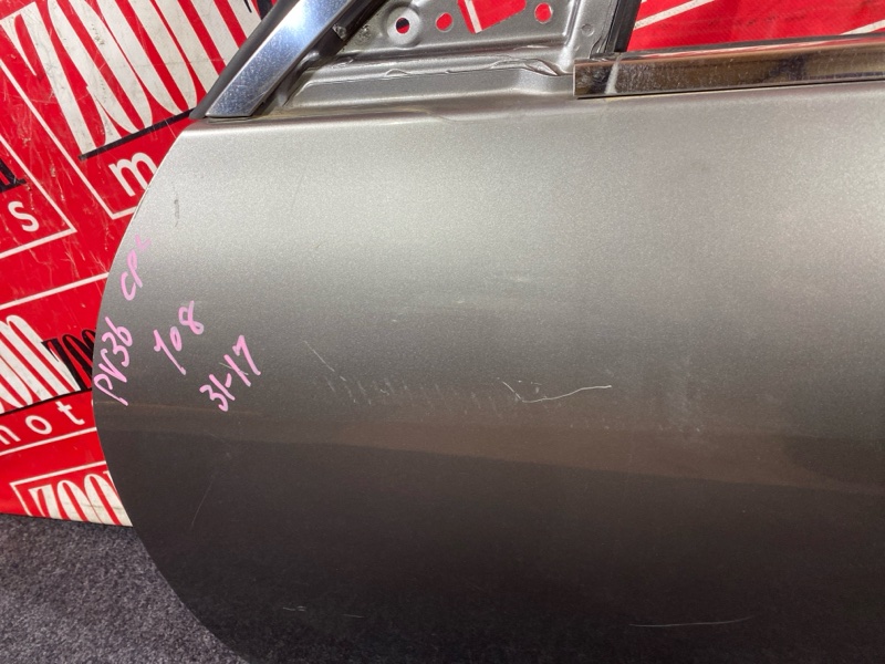 Дверь боковая, 11400 рублей, Солонцы