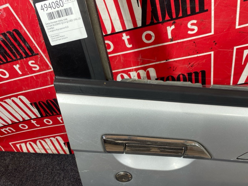 Дверь боковая, 5300 рублей, Солонцы