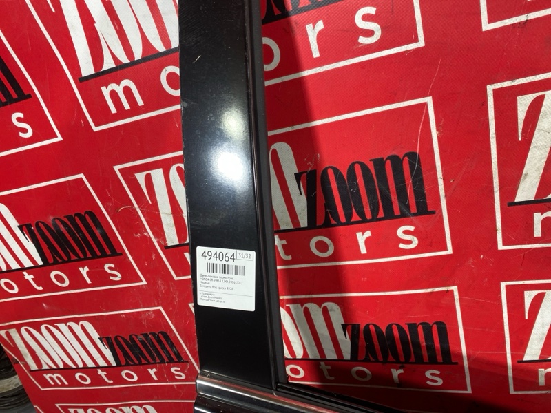 Дверь боковая, 13000 рублей, Солонцы