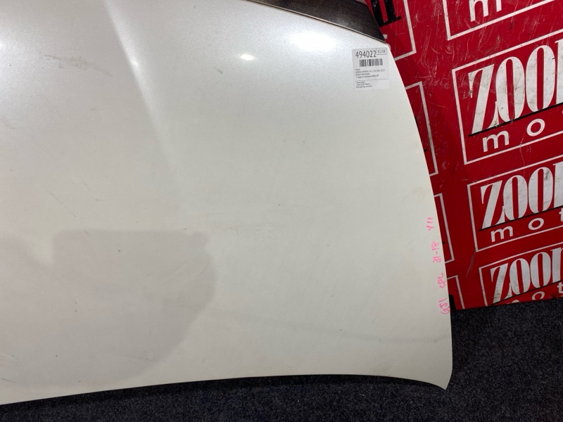 Капот, 4800 рублей, Солонцы