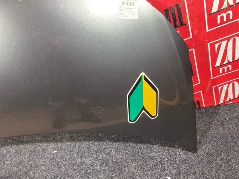 Капот, 4300 рублей, Солонцы