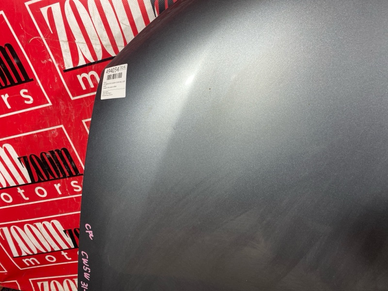 Капот, 6700 рублей, Солонцы