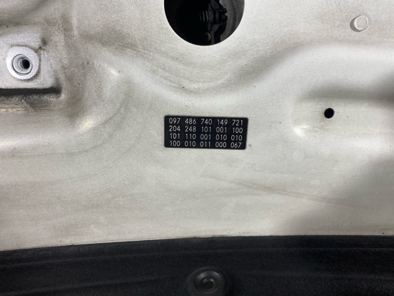 Капот, 36100 рублей, Солонцы