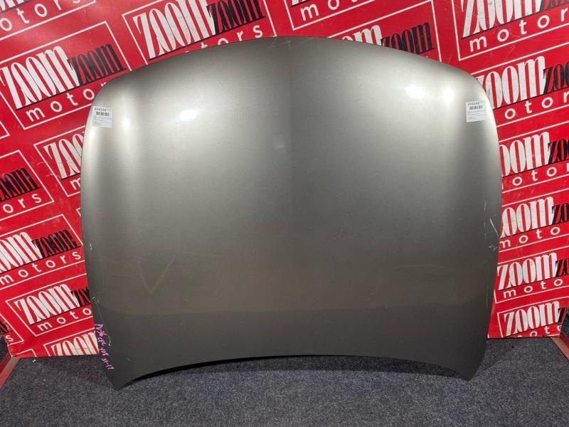 Капот, 6700 рублей, Солонцы